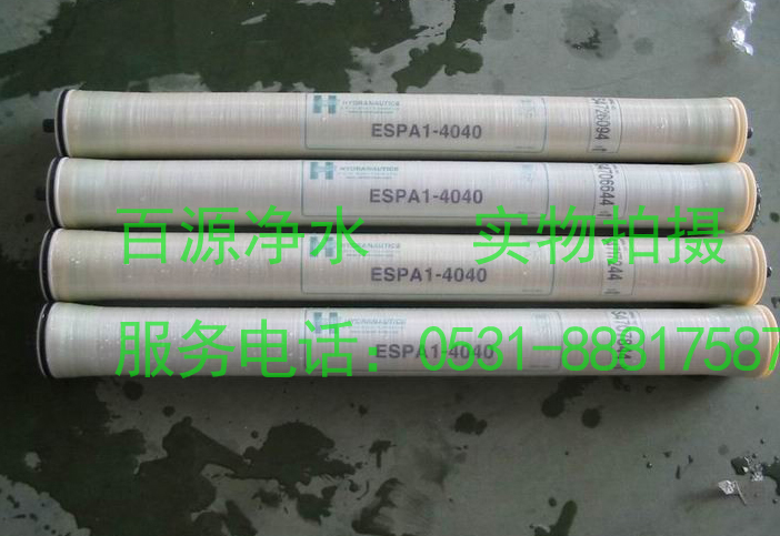 美國海德能ESPA1-4040反滲透膜